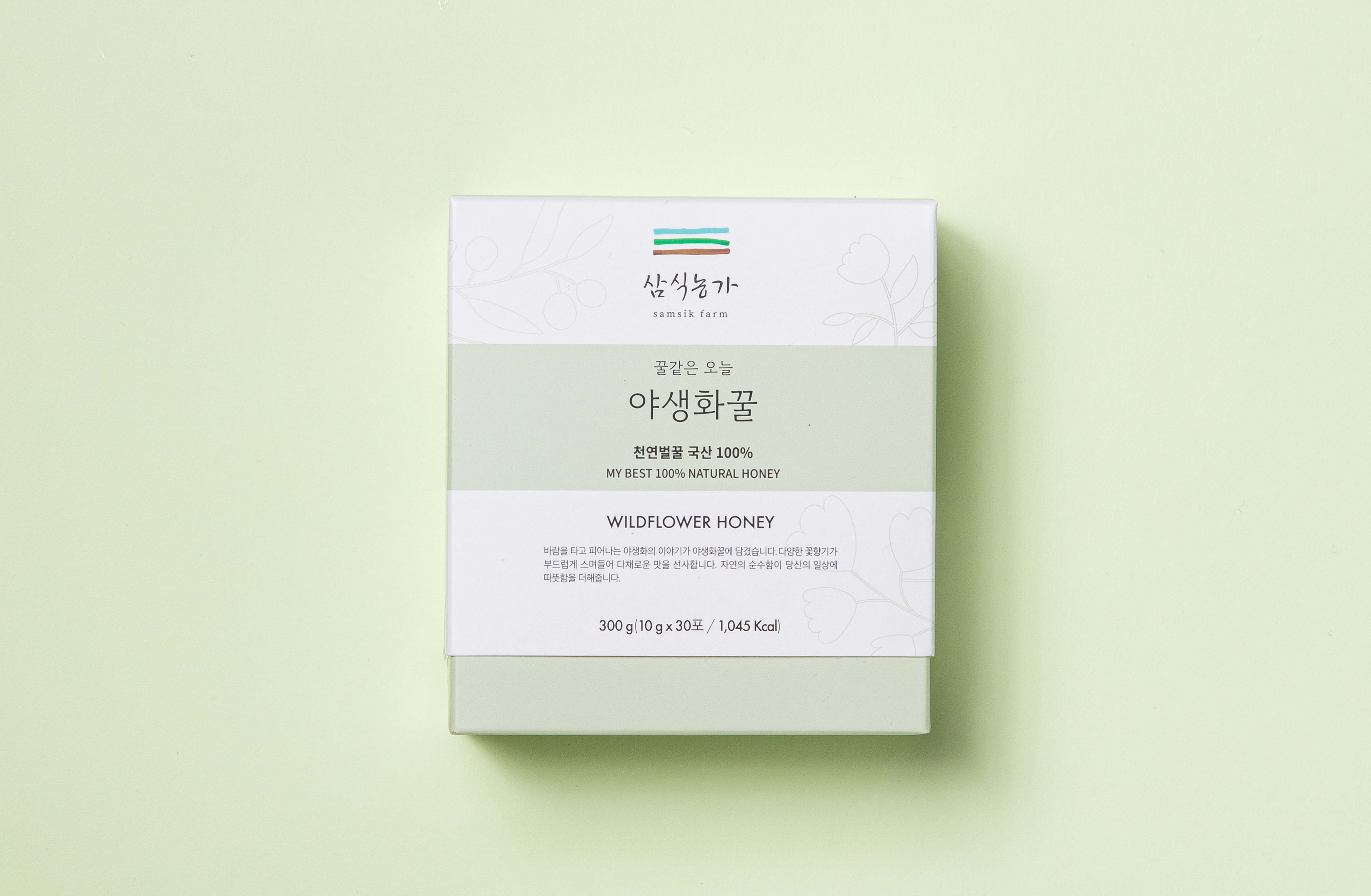 야생화꿀